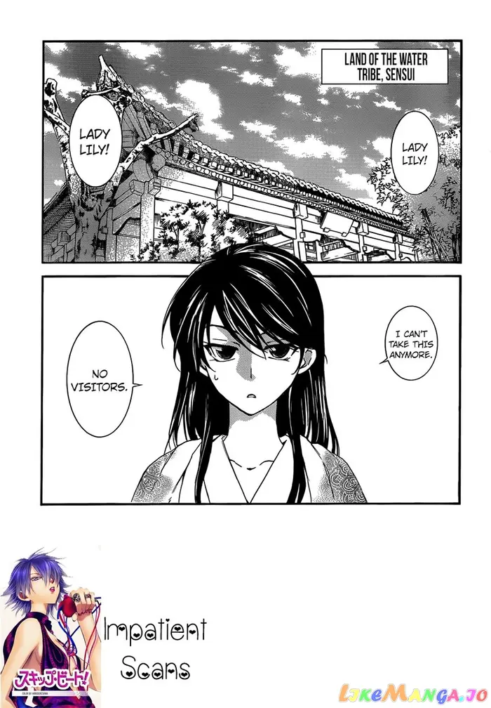 Yona of the Dawn Chapter 124 image 02_optimized